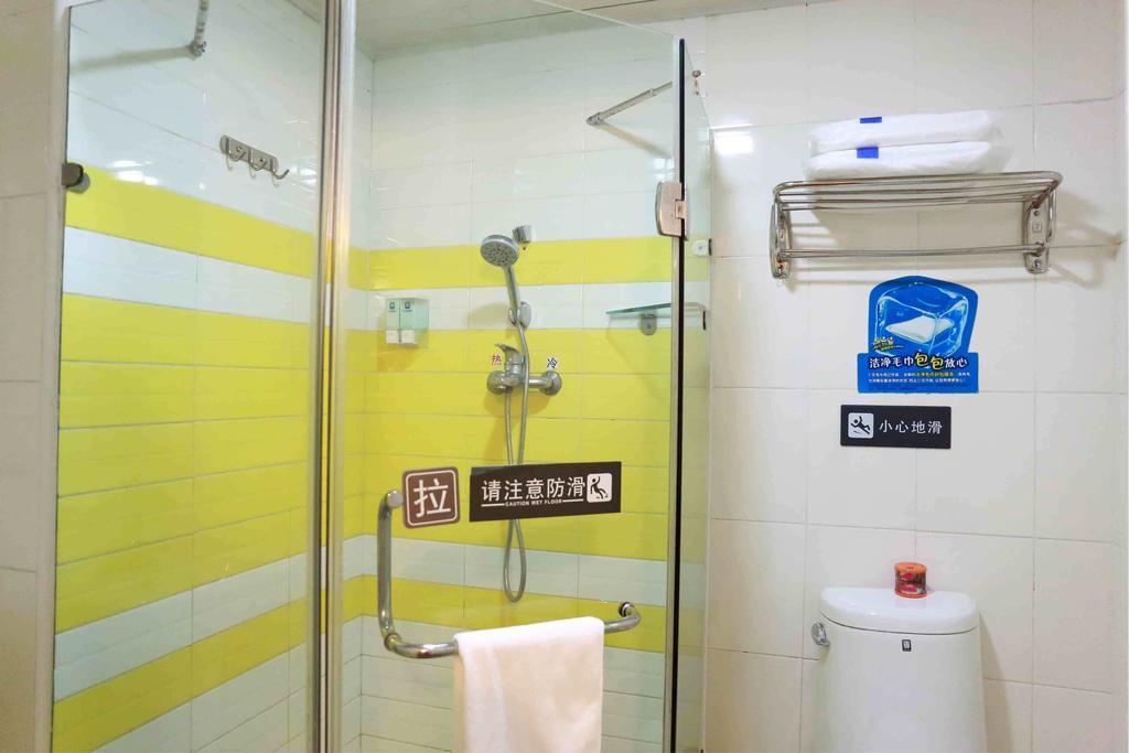 7Days Inn Guangzhou Gangding Longkou XI Road Γκουανγκζού Δωμάτιο φωτογραφία