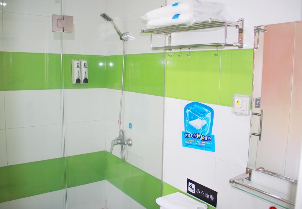 7Days Inn Guangzhou Gangding Longkou XI Road Γκουανγκζού Εξωτερικό φωτογραφία