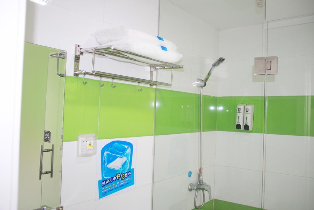 7Days Inn Guangzhou Gangding Longkou XI Road Γκουανγκζού Εξωτερικό φωτογραφία